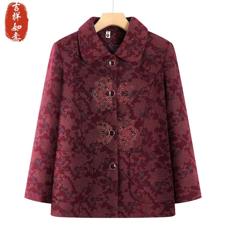 奶奶秋装外套女2025新款时尚中老年人春秋套装妈妈上衣老太太衣服