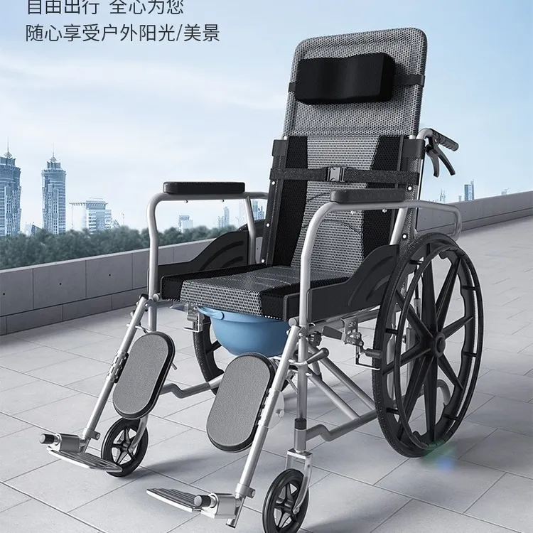 全躺老人孕妇残疾人轮椅折叠轻便老年人便携免安装轮椅可坐助行椅