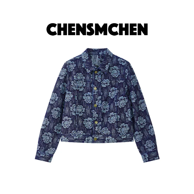CHENSMCHEN 时尚设计感短款牛仔外套女休闲百搭显瘦上衣CSW7630YW