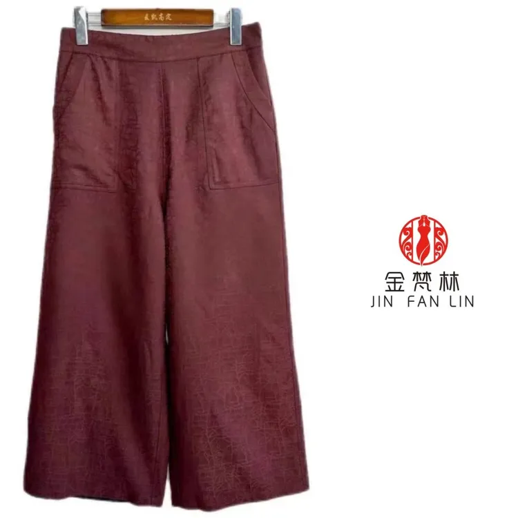 【西湖月】双面穿新中式国风龟纹直筒裤中年妈妈装