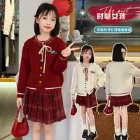 洋气彩色纽扣狗狗长袖开衫毛衣百褶裙套装儿童衣服女童新款女孩