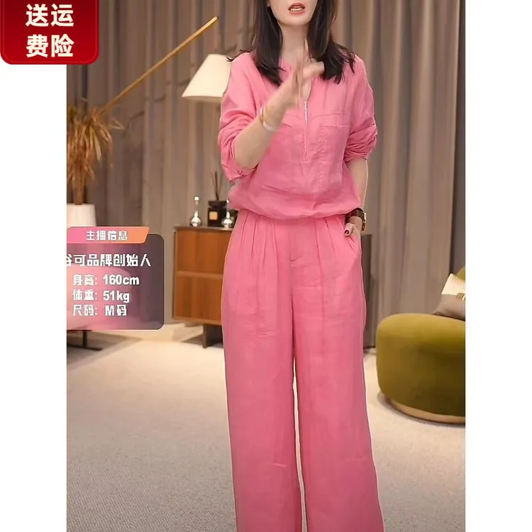 2025春季新款时尚设计感圆领半拉链长袖衬衫休闲百搭气质长裤套装