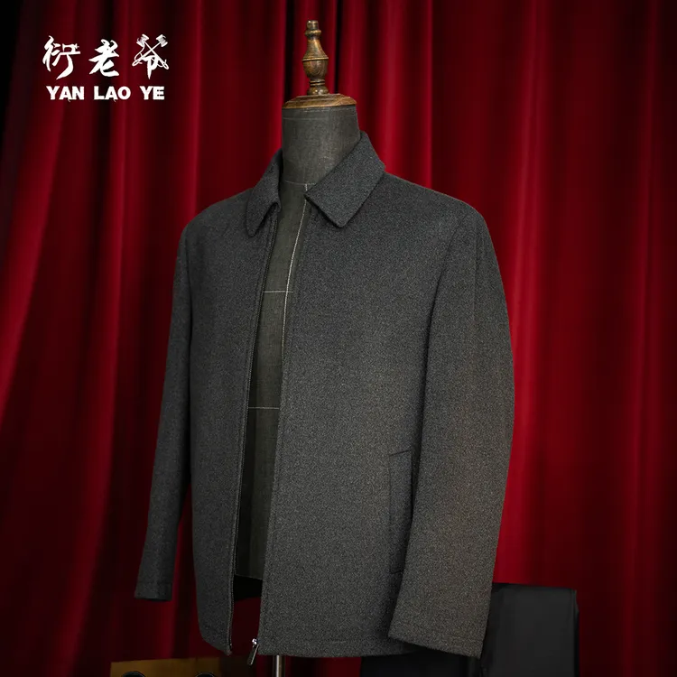 100%羊毛呢大衣外套男翻领秋冬新款行政夹克装加厚夹克外套