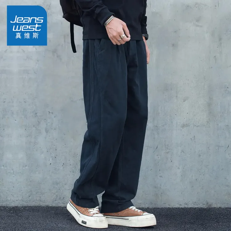 真维斯美式复古休闲裤男士秋冬季潮流百搭宽松直筒纯棉日系裤子男