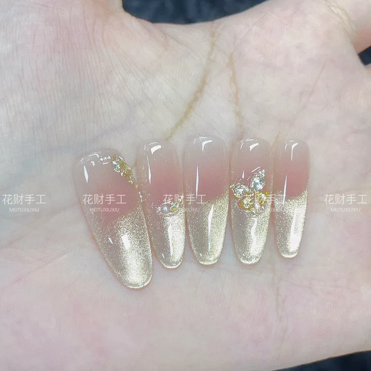 【鎏金蝴蝶】纯手工穿戴甲猫眼立体锆石钻爆闪可拆卸美甲日常显白