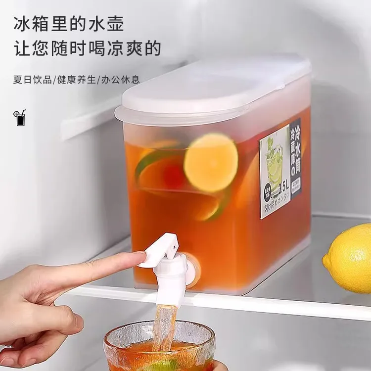 冷水壶大容量水壶小清新凉水壶泡茶量桶耐高温塑料家用奶茶店扎壶