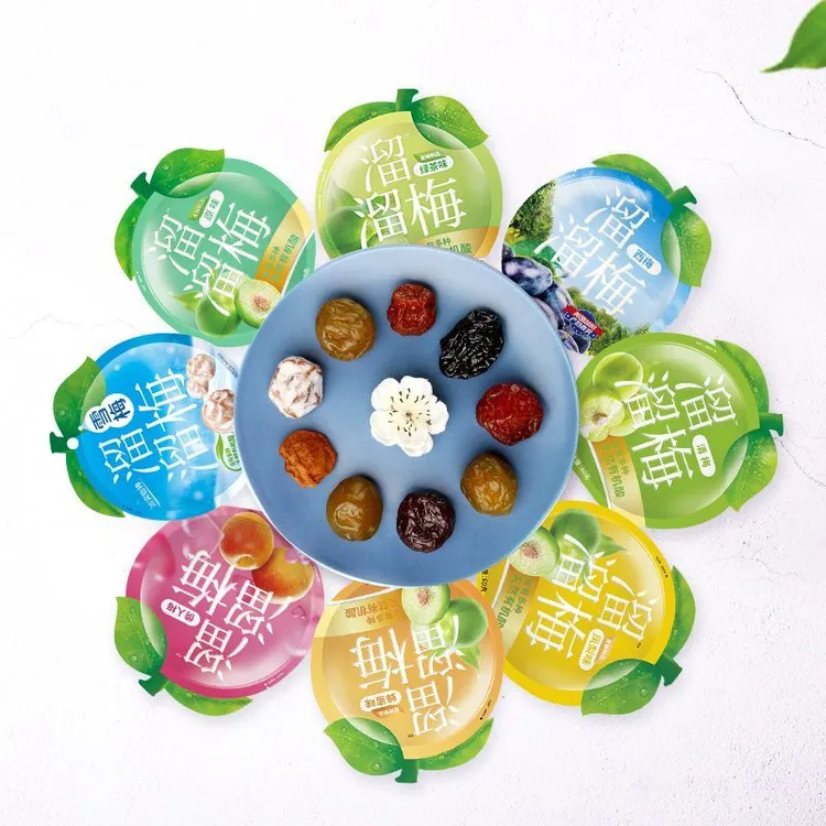 溜溜梅休闲西梅雪梅情人梅清梅绿茶青梅乌梅果脯蜜饯果干网红梅子