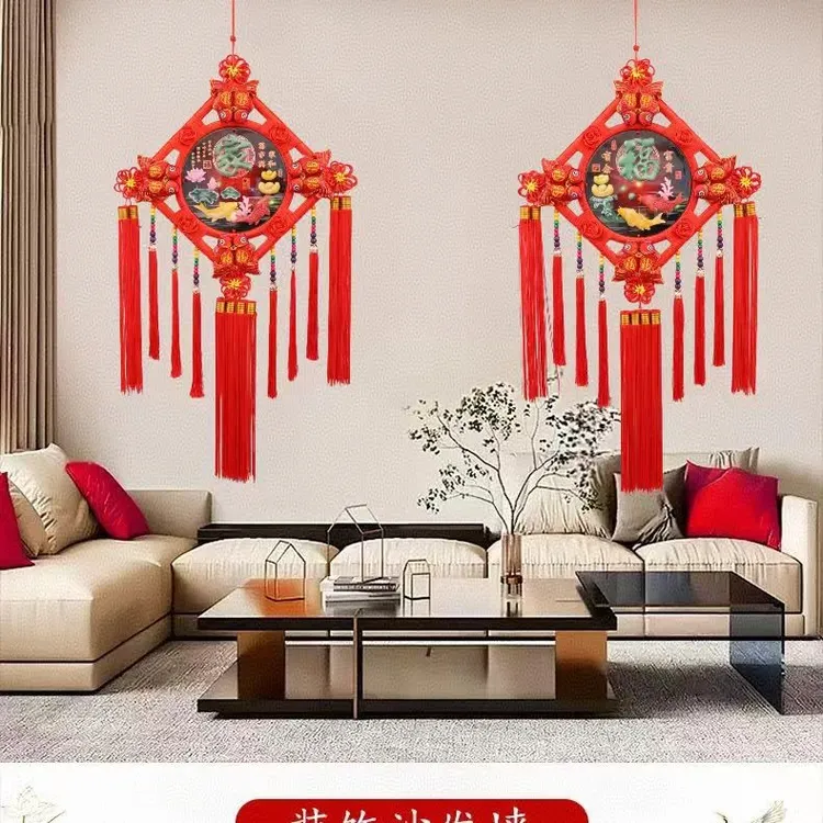 新款升级第三代3D立体玉雕中国结喜庆挂饰客厅玄关装饰