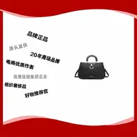 2025新款轻奢贵妃包小香风手腕百搭潮流包0601