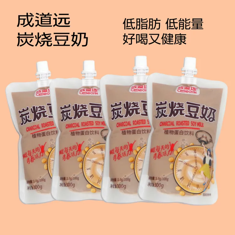 成道远早餐奶炭烧豆奶植物蛋白奶豆浆营养豆奶即食