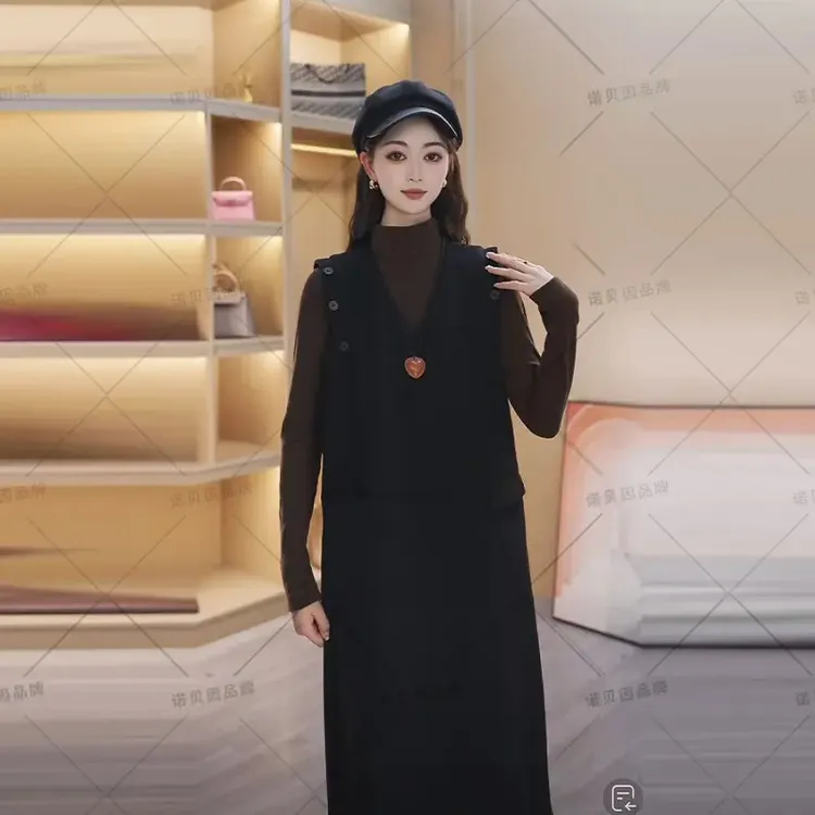 nuobeiyin/诺贝因冬季宽松遮肉背心连衣裙打底衫套装NNBY660324-1