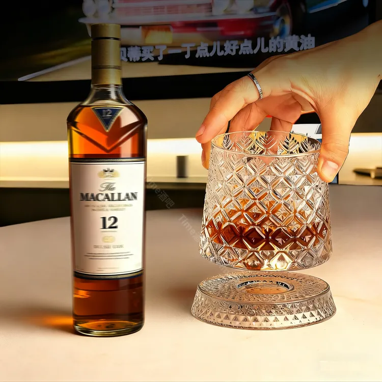 法国高级感威士忌酒杯旋转洋酒杯套装啤酒玻璃杯轻奢高档礼盒