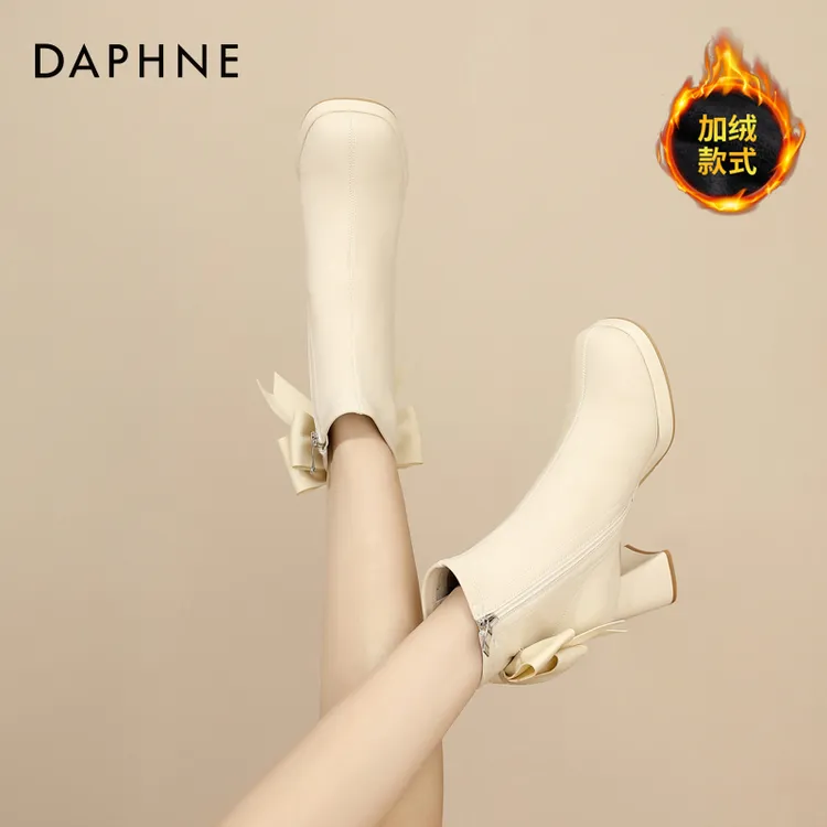 达芙妮新款超火气质高跟短靴女2025秋冬法式加绒小个子粗跟瘦瘦靴
