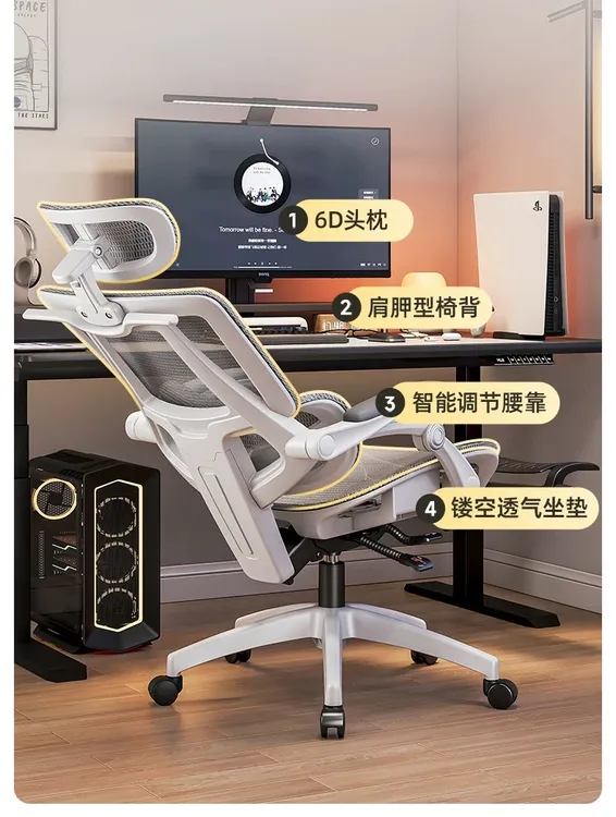 梓希童乐电脑椅办公椅舒适学生宿舍椅转椅子升降透气网布椅职员椅