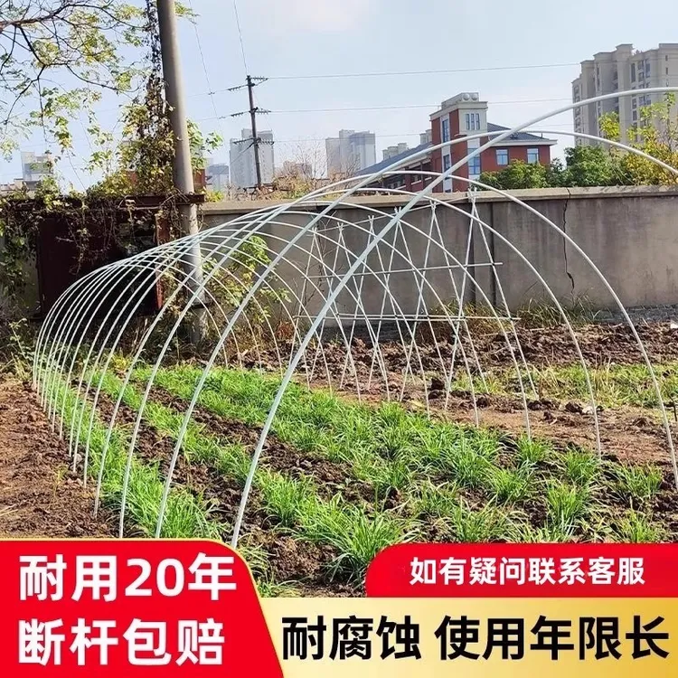 农用立柱玻璃纤维拱棚支架百香果无花果瓜藤支撑空心耐老化包毡管