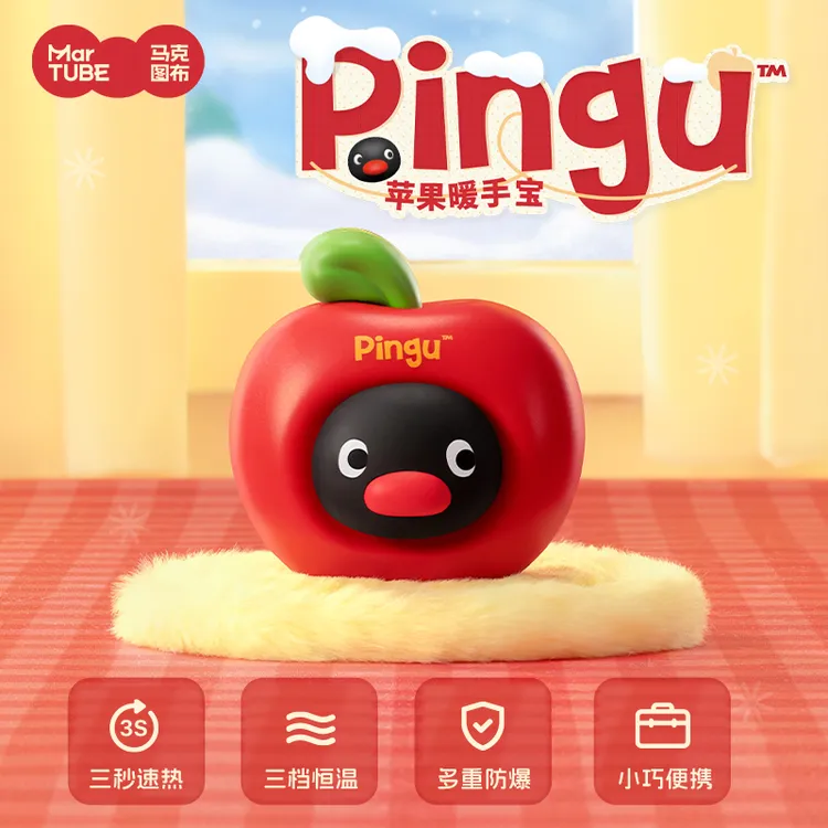 【新品】马克图布pingu苹果暖手宝小巧随身恒温便携充电女生日礼物