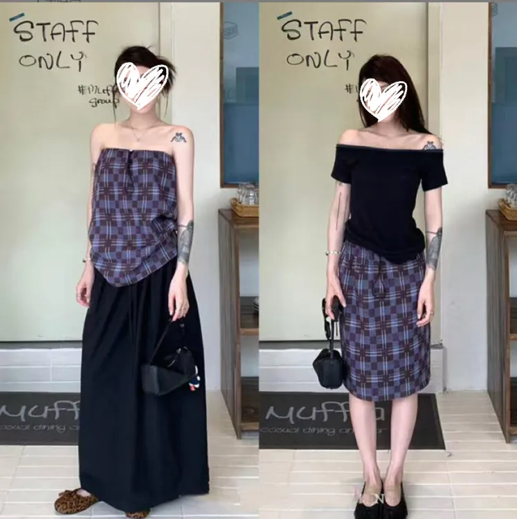 格子抹胸小众两穿女夏季高腰垂感半身裙宽松显瘦A字长裙#9109