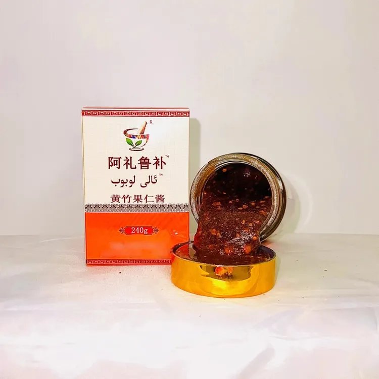 ali lobob 阿礼鲁补黄竹果仁酱净含量1瓶240g/480g发货包邮特产