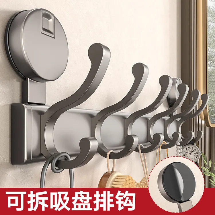 百悍吸盘挂钩免打孔门后挂衣钩挂衣架厨房粘钩墙上壁挂式收纳挂钩