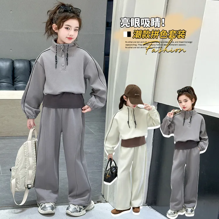 女童春装中大童套装时髦春秋款6-12岁儿童潮款高级感儿童潮牌衣服