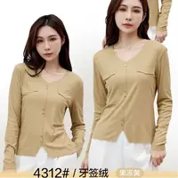 女士外穿打底衣4312