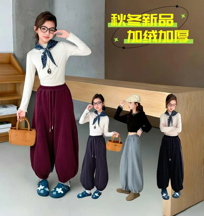 加绒裤子儿童秋冬超好看花苞裤2025新款男女孩时尚灯笼裤独特休闲