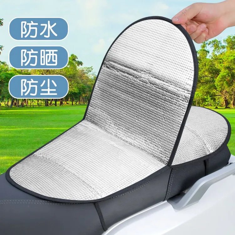 翻翻垫电动车防晒垫新款摩托车座垫双面加厚铝箔隔热座套防水防雨商品图