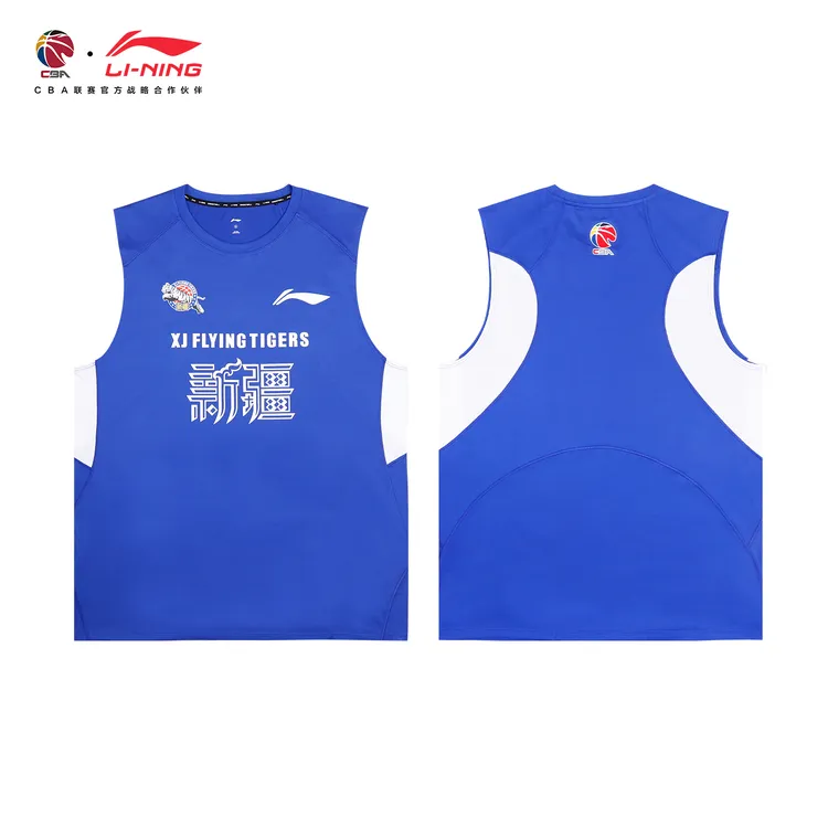 李宁25-26赛季CBA运动背心广东山西篮球健身训练美式速干无袖t恤