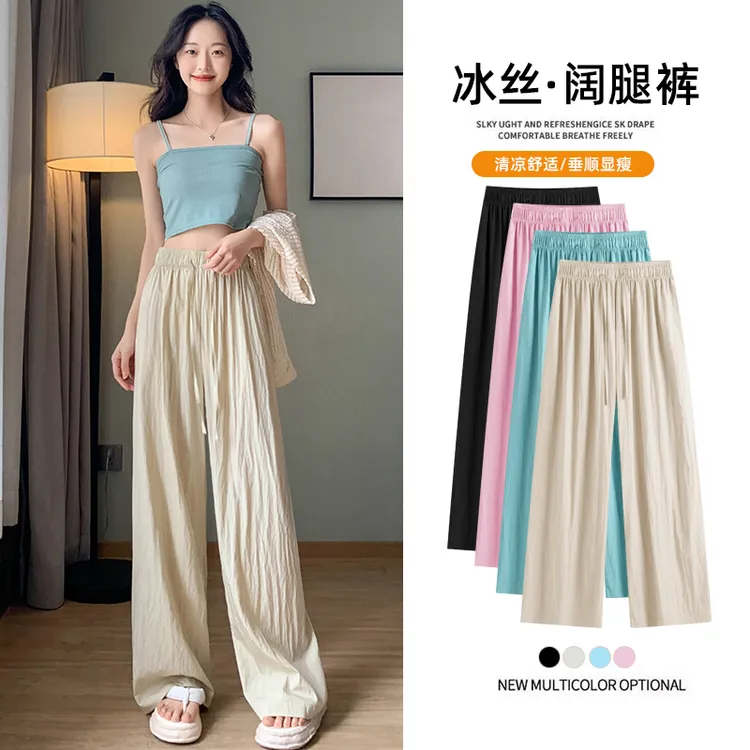 冰阔腿裤女夏季高腰休闲日系棉麻慵懒感山本裤褶皱直筒裤子