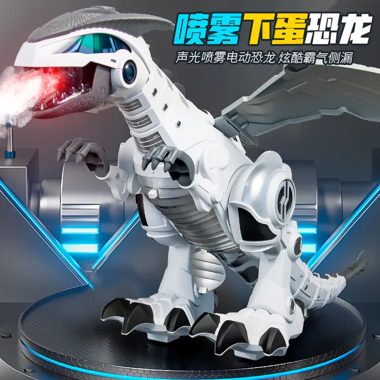 喷雾飞龙机械恐龙玩具会走路下蛋喷雾带灯光投影
