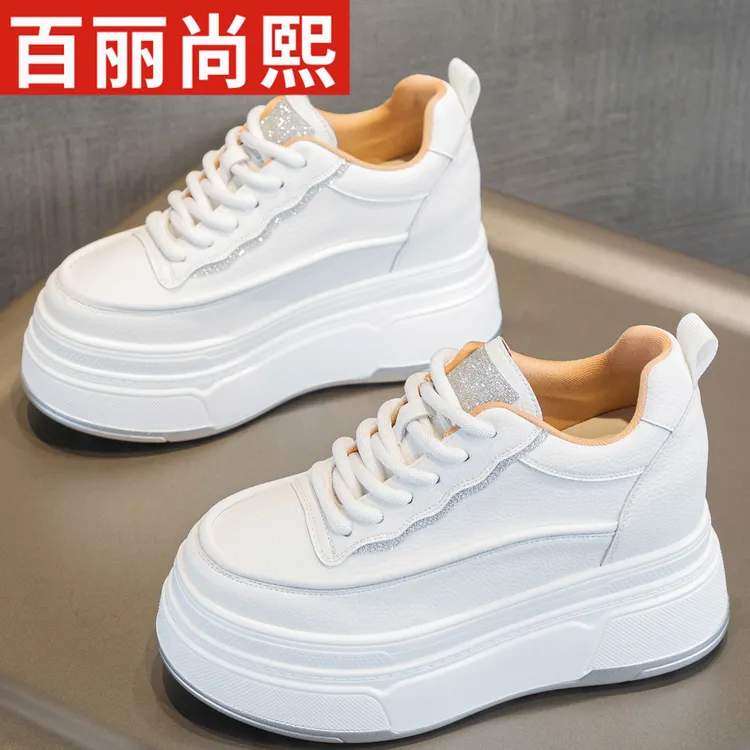 百丽尚熙9cm厚底增高小白鞋女2025秋季爆款小个子时尚百搭松糕鞋1