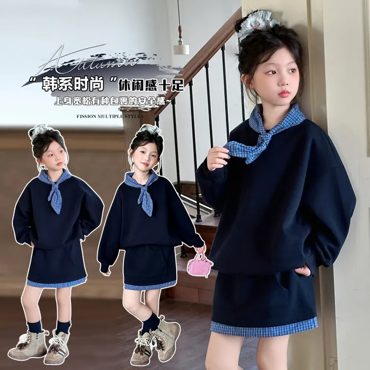女童领结卫衣短裙套装儿童春秋时尚洋气休闲韩版学院风中大童韩系