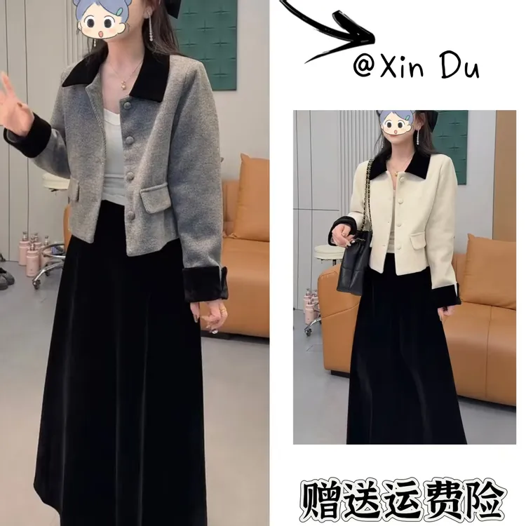 2025秋季新款时尚显瘦气质女士网红洋气两件套百搭款D23696