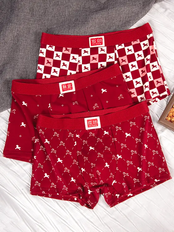 2026新款马年大红棉质男士平角裤亲肤舒适平角裤小马中腰男四角裤