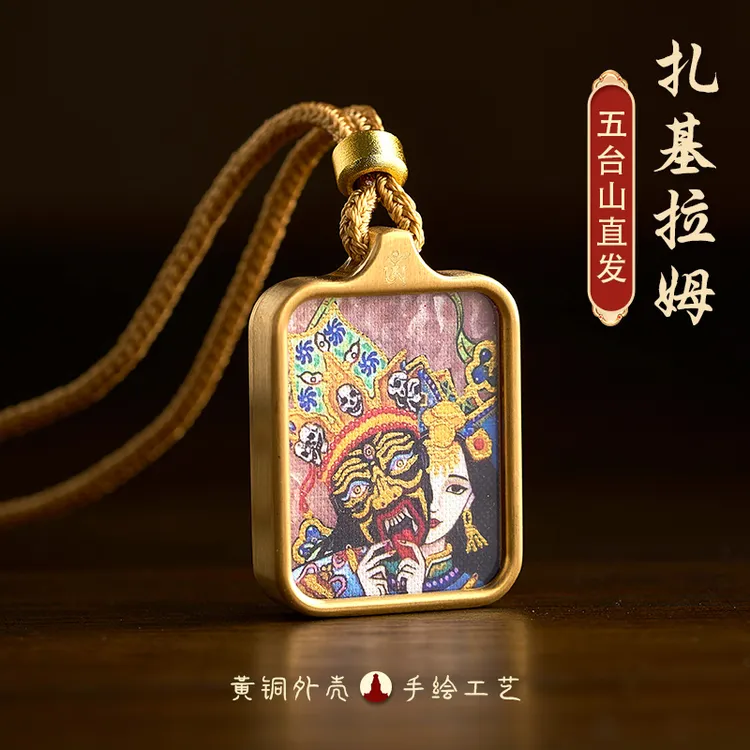 【五台山直发】扎基拉姆高端唐卡吊坠手绘描金五爷黑黄财神全铜边框