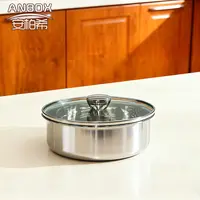 ANBOX-304不锈钢蛋糕盆带盖防锈和面盆