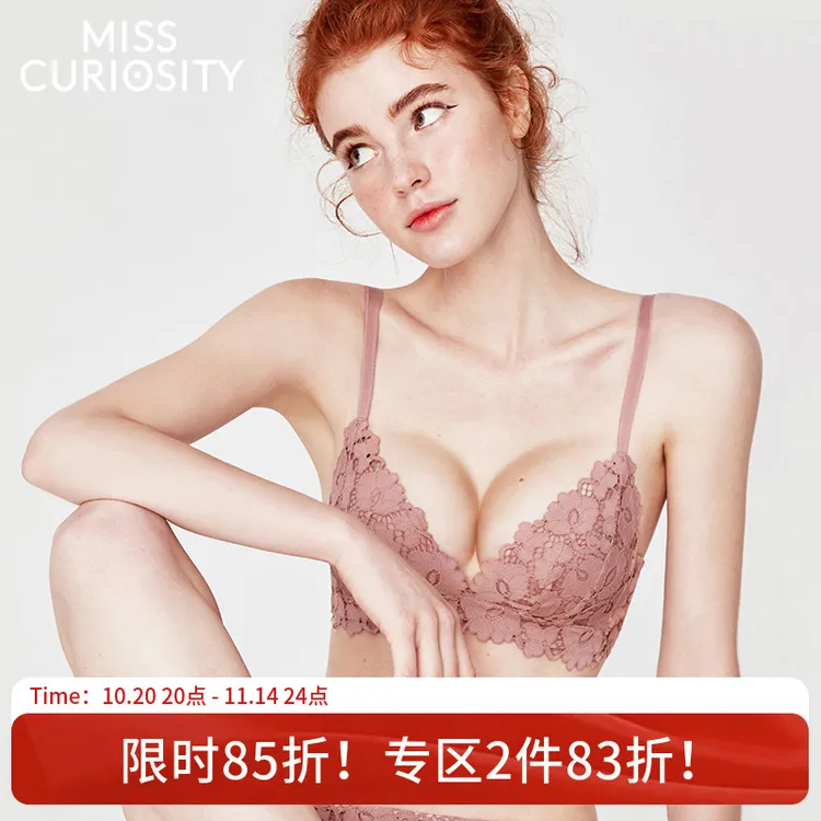 好奇蜜斯爆性感法式蕾丝内衣女小胸聚拢显大文胸罩套装上托防下垂