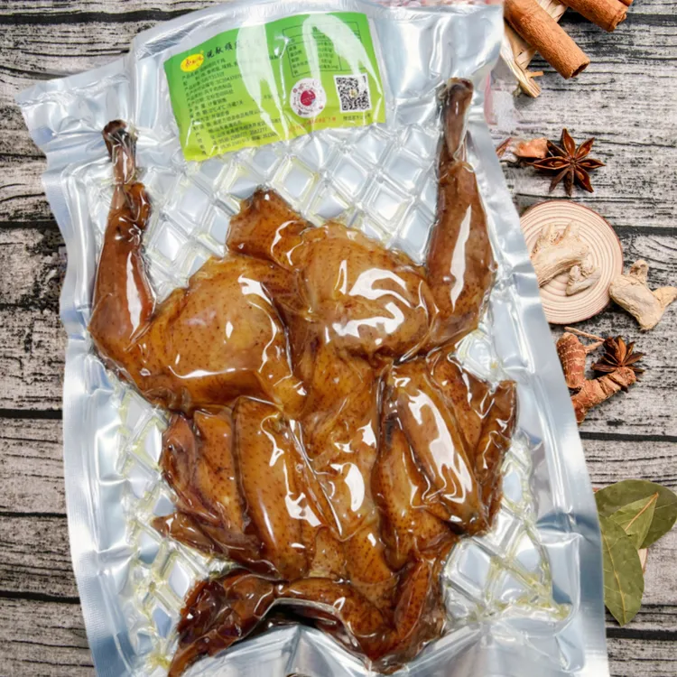 【倪献顺烤鸡】风干鸡自然晾晒小公鸡下酒好菜开袋即食鲜香秘制