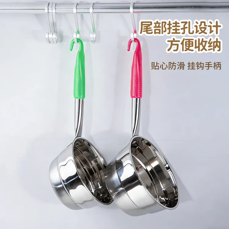 加厚不锈钢水瓢水舀子家用厨房水勺长柄舀水粥勺短柄勺子