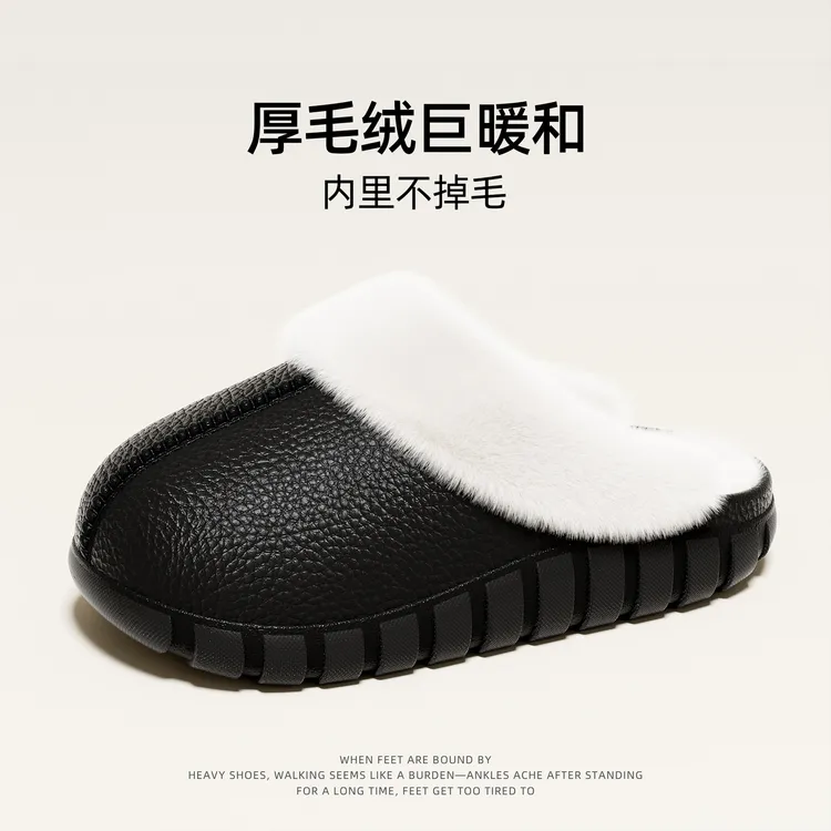 棉拖鞋女防水情侣毛绒时尚百搭家居家外穿保暖秋冬季防滑棉鞋男
