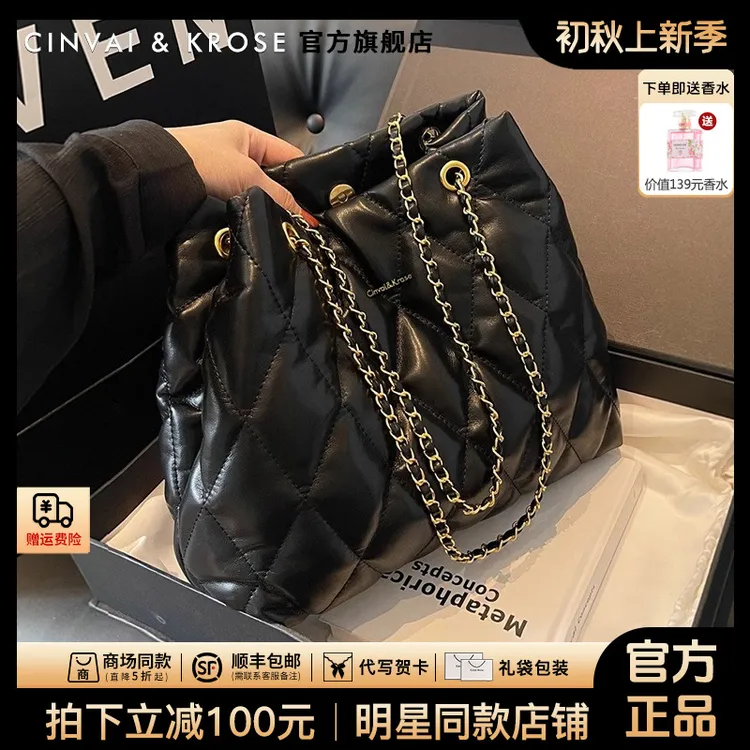 【CinvaiKrose旗舰店】托特包包女款2025新款通勤大容量单肩斜挎包