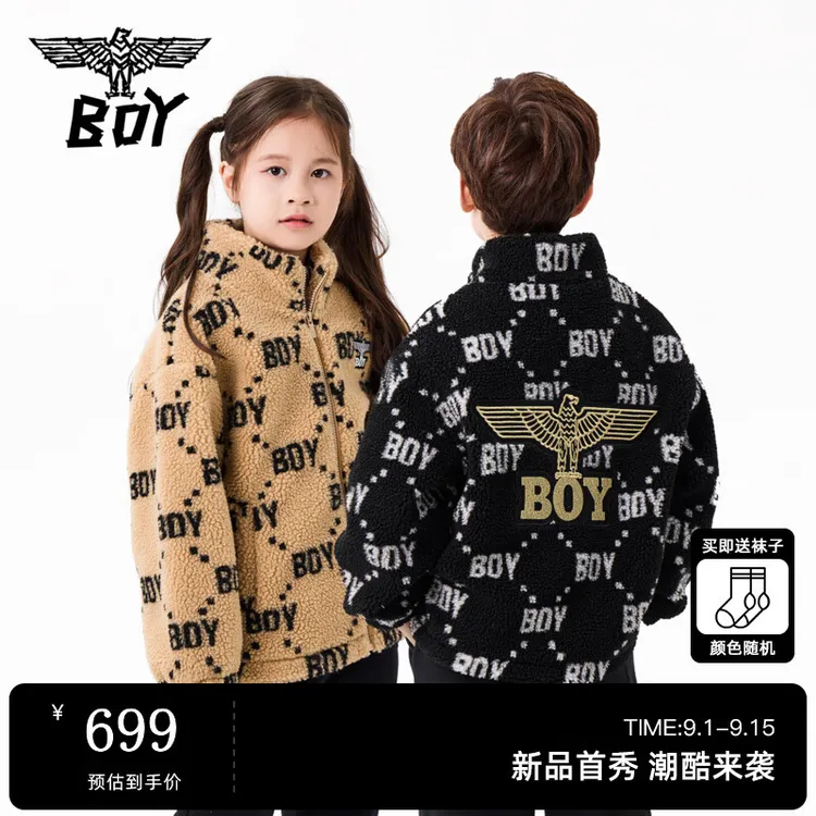 BOY JUNIOR潮牌童装2025秋冬厚外套满印字母logo宽松外套男童女童