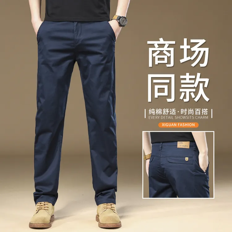 香港高端纯棉直筒休闲裤男士2025新款春秋季宽松弹力轻奢商务长裤