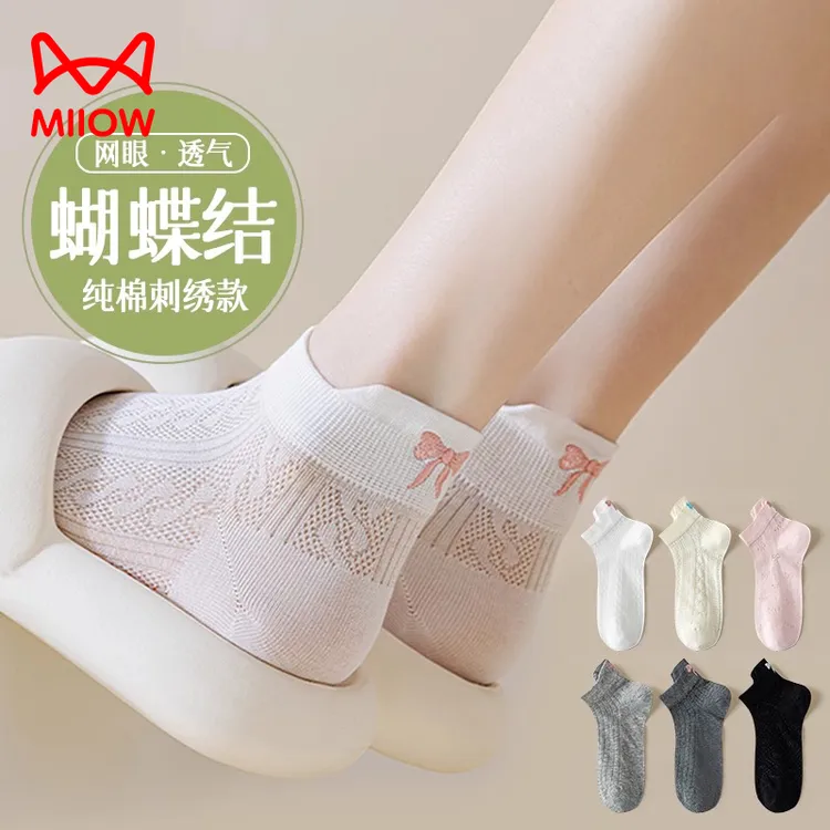 猫人袜子女夏季薄款短袜100%纯棉防臭网眼蝴蝶结刺绣配小皮鞋船袜