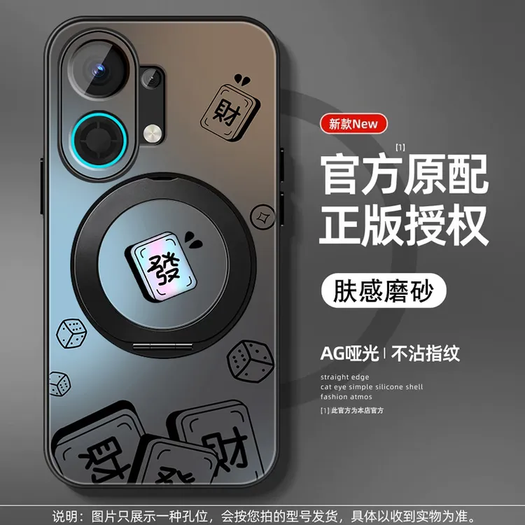 适用OPPOK13Turbo手机壳k13turbopro支架男磨砂全包磁吸套潮高级