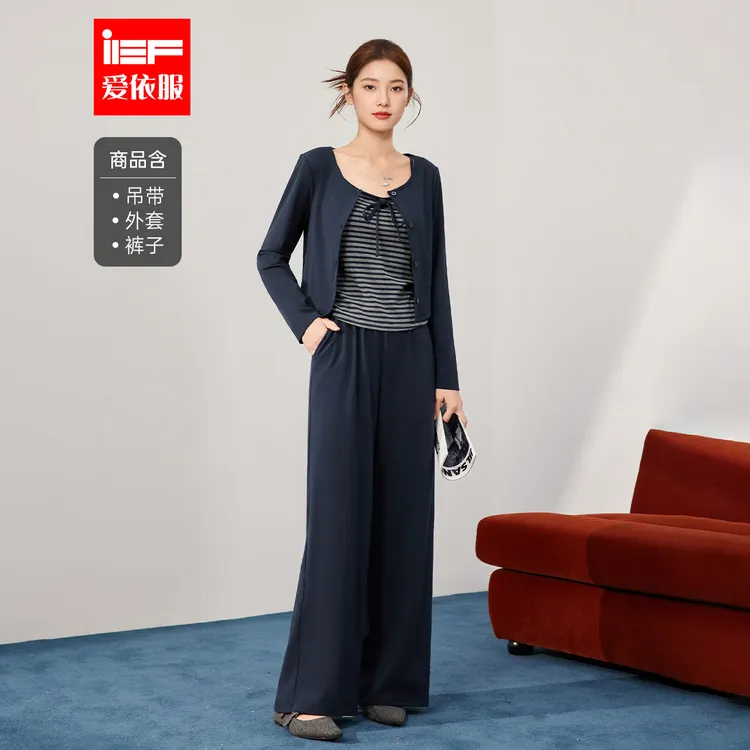 IEF/爱依服时尚套装2025秋季新款韩版休闲通勤风百搭上下三件套裤
