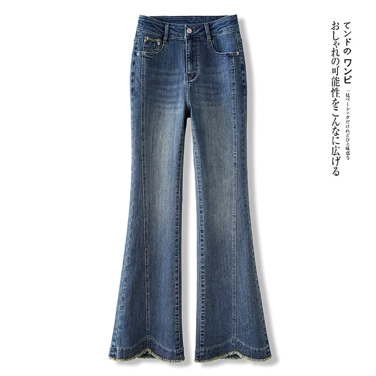 毛边设计感微喇牛仔裤女秋季2025新款高腰修身显瘦时尚马蹄喇叭裤