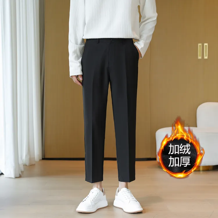 秋冬季直筒加绒小西裤加厚休闲百搭西装裤男士保暖免烫商务九分裤