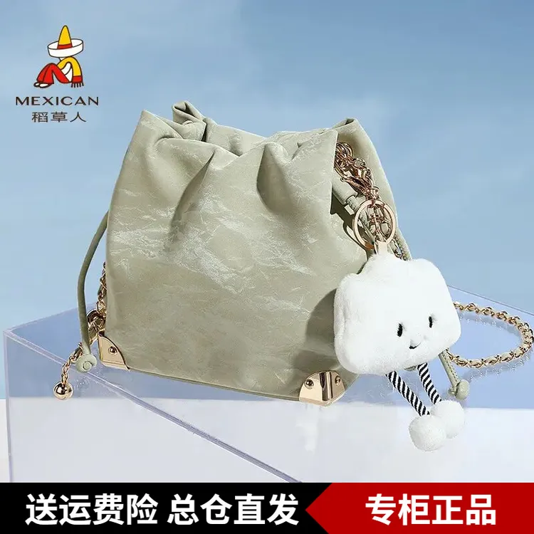 稻草人包包女款新款斜挎包水桶包时尚小挎包轻便通勤包单肩包女包