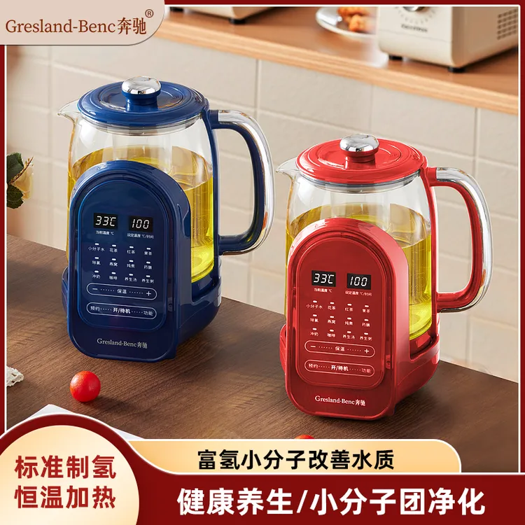 【Gresland-奔驰】富氢小分子1.8L多功能养生智能恒温泡奶养水壶